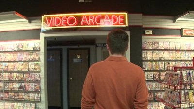 anal ass from Bully Him