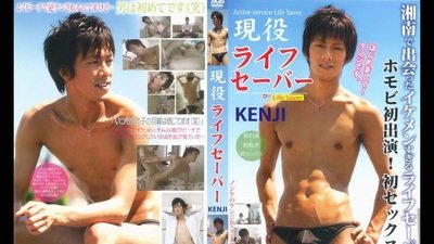 asian blowjob from Homo Emo