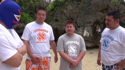 asian brunette from Massive Gay Pass