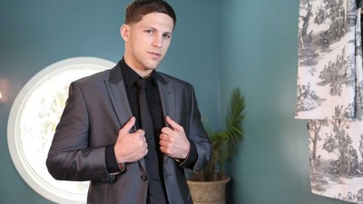 anal bath from Gay Life Network