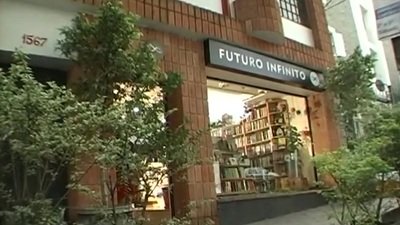 anal ass from Jalif Studio